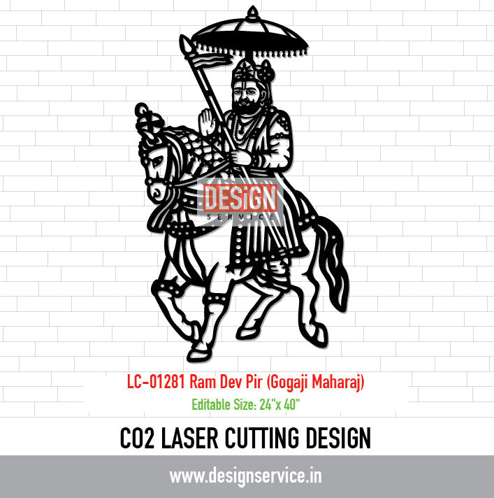 Laser Cutting Design Ram Dev Pir (Gogaji Maharaj)