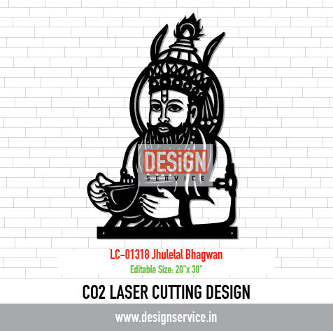 Laser Cutting Design Jhulelal Bhagwan