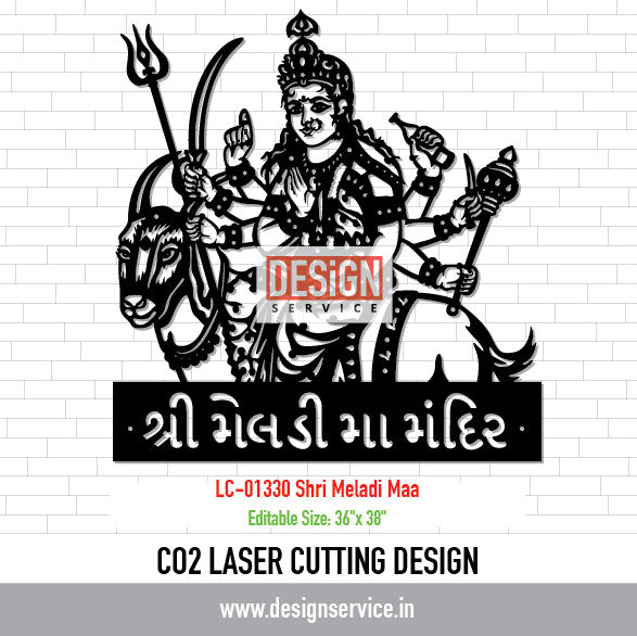 Laser Cutting Design Shri Meladi Maa