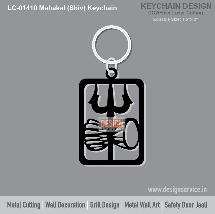 Mahakal (Shiv) Keychain Laser Cutting Design