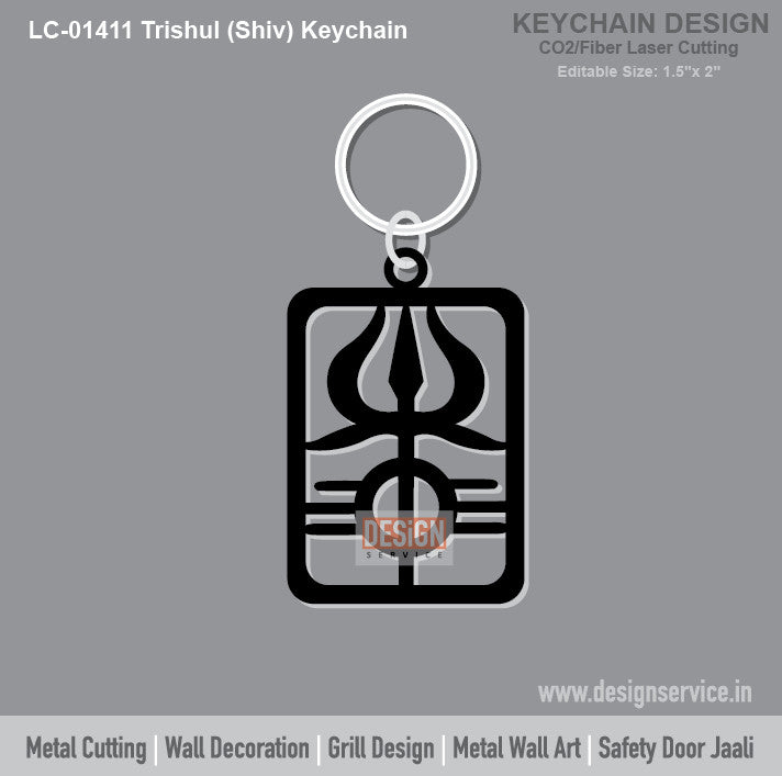 Trishul (Shiv) Keychain Laser Cutting Design