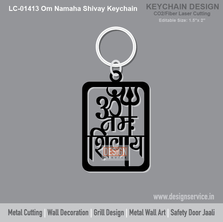 Om Namaha Shivay Keychain Laser Cutting Design