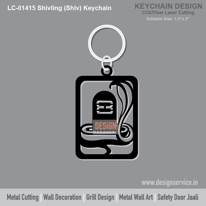 Shivling (Shiv) Keychain Laser Cutting Design