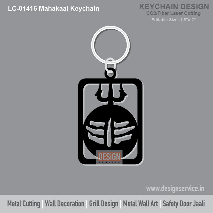 Mahakaal Keychain Laser Cutting Design