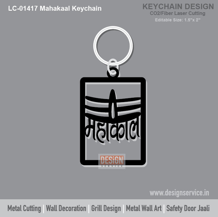 Mahakaal Keychain Laser Cutting Design