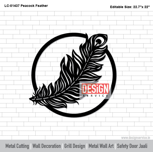 Peacock Feather Laser Cutting Design