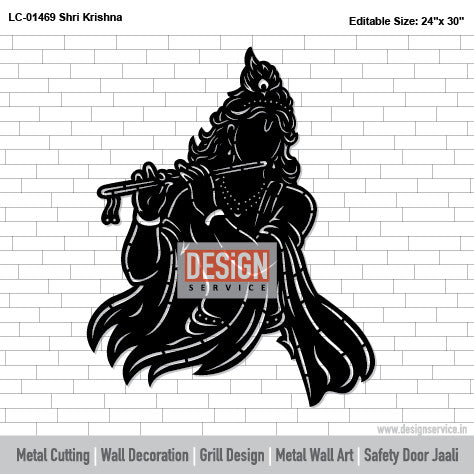 Laser Cutting Design Shri Krishna