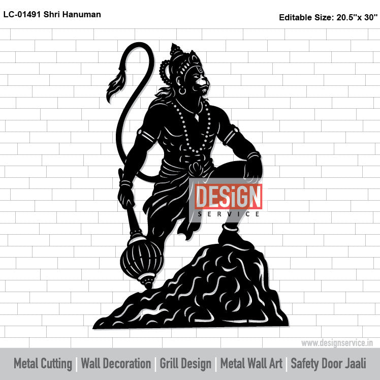Shri Hanuman Laser Cutting Design