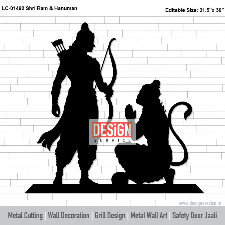 Shri Ram & Hanuman Laser Cutting Design