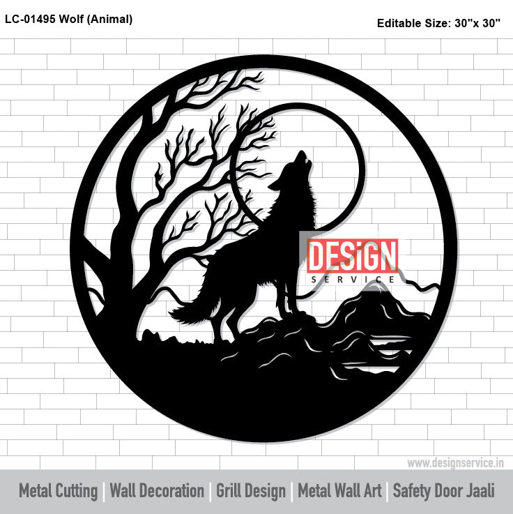 Wolf (Animal) Laser Cutting Design