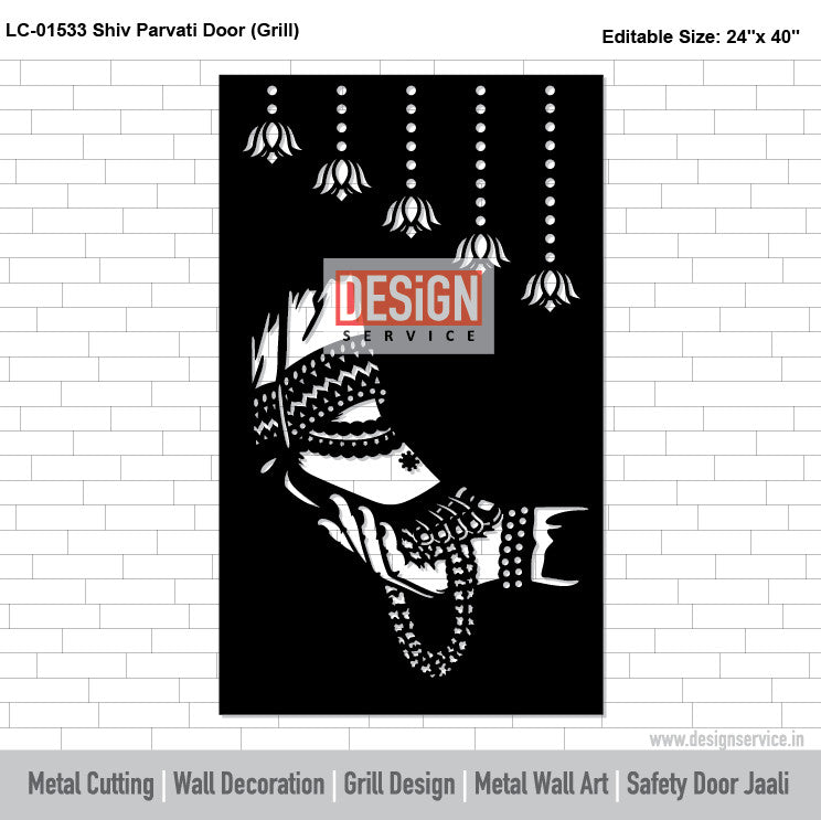 Shiv Parvati Door (Grill) Laser Cutting Design