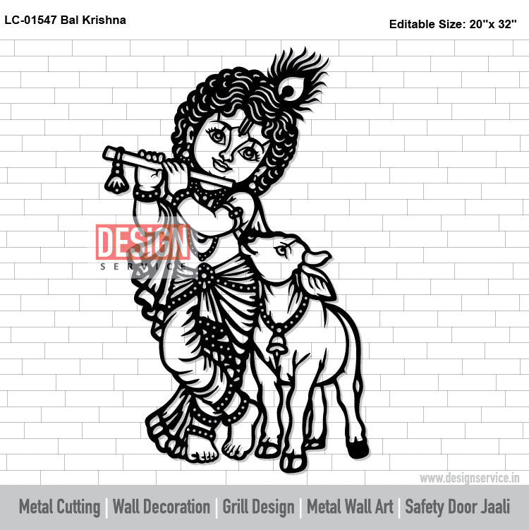 Laser Cutting Design Bal Krishna