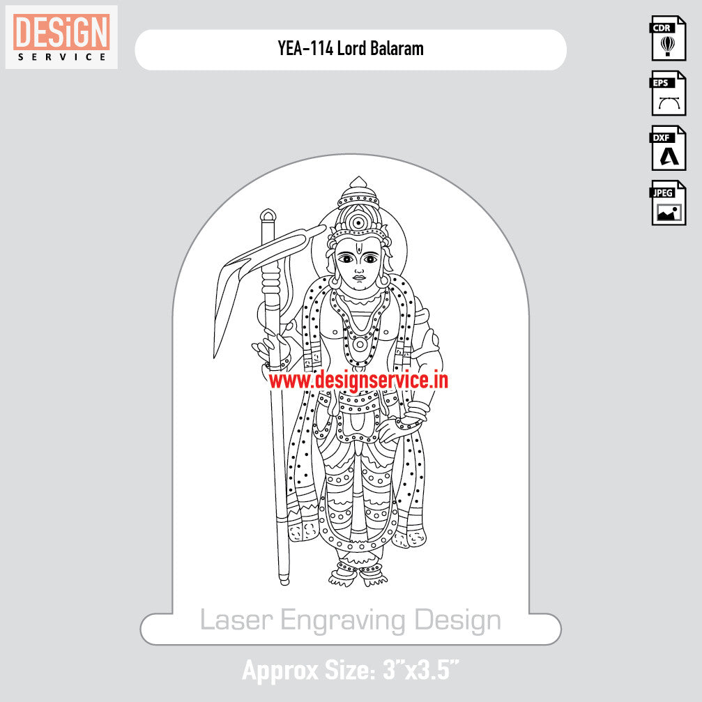 Lord Balaram Engraving Design
