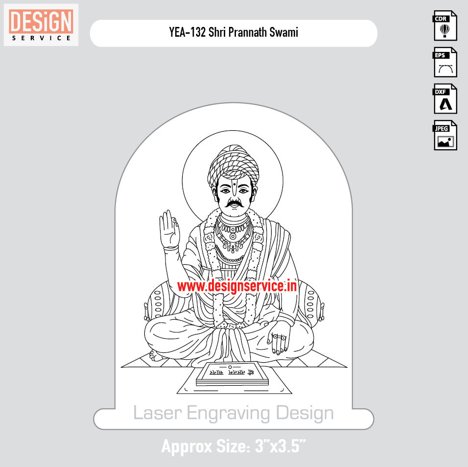 Shri Prannath Swami Engraving Design