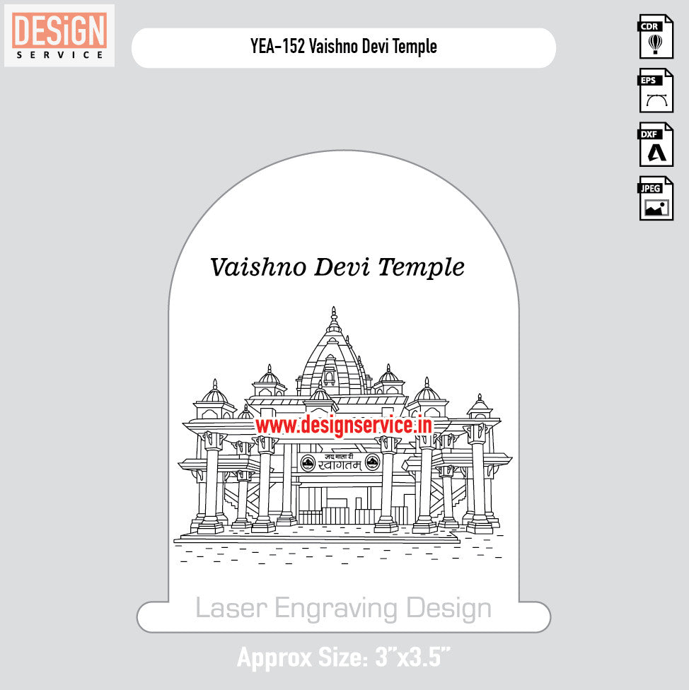 Vaishno Devi Temple Engraving Design
