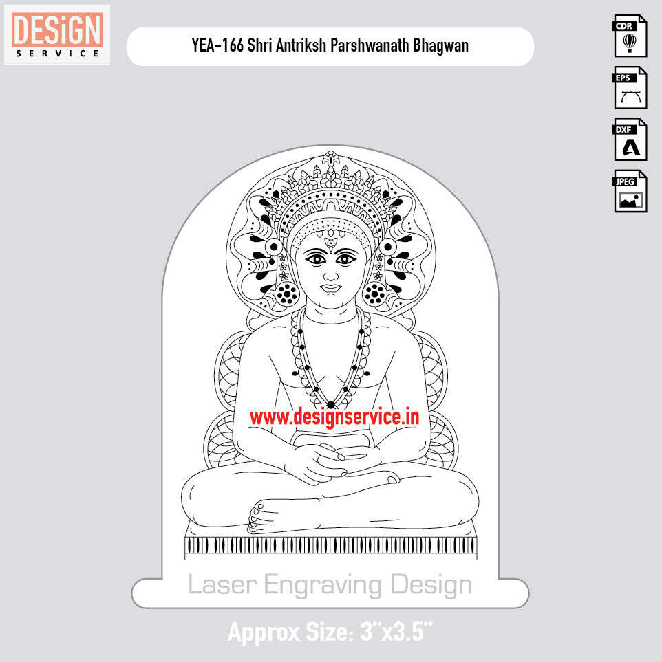 Shri Antriksh Parshwanath Bhagwan Engraving Design
