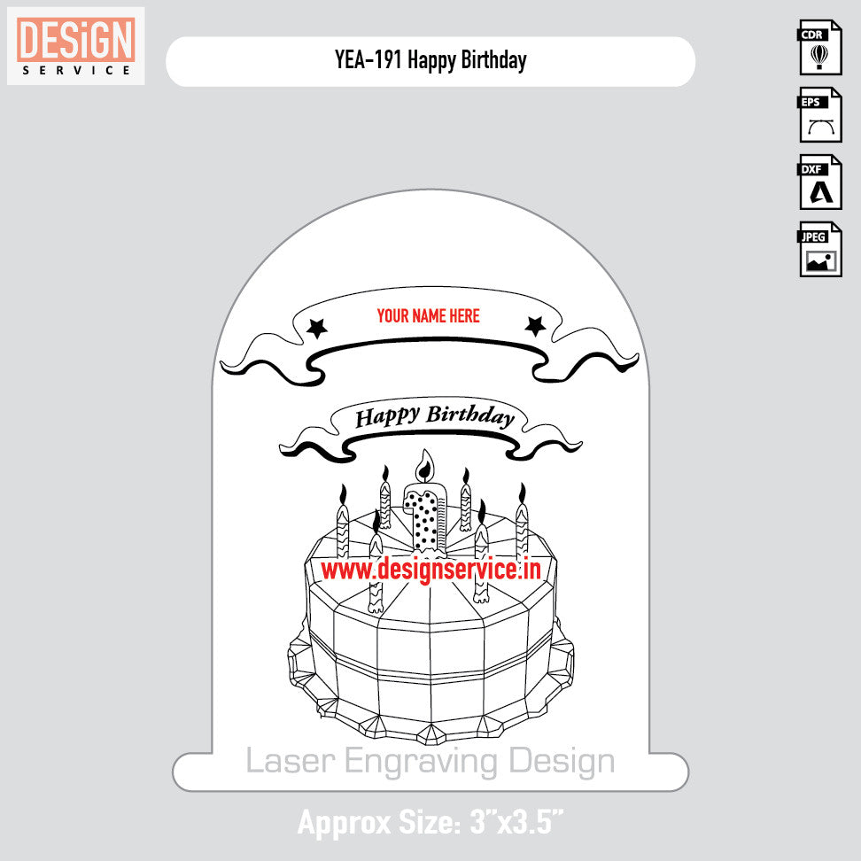 Happy Birthday Engraving Design