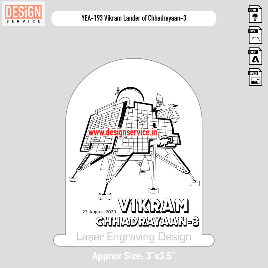 Vikram Lander of Chhadrayaan-3 Engraving Design