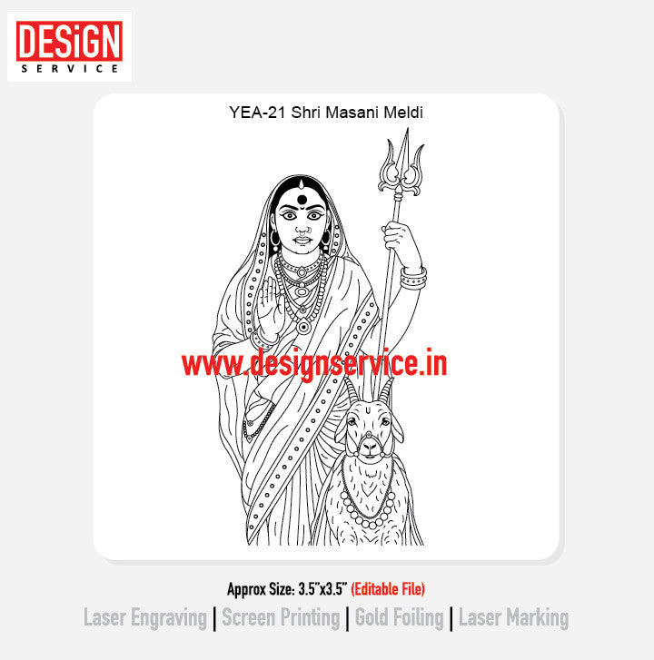Engraving Designh Shri Masani Meldi