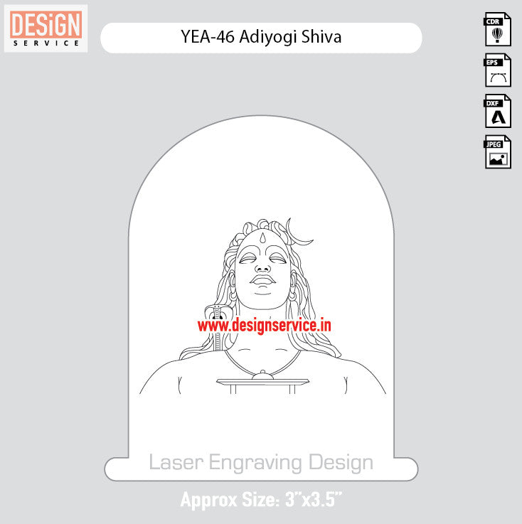 Engraving Design Adiyogi Shiva