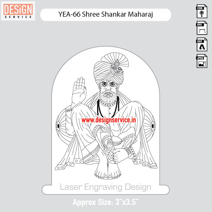Engraving Design Shree Shankar Maharaj
