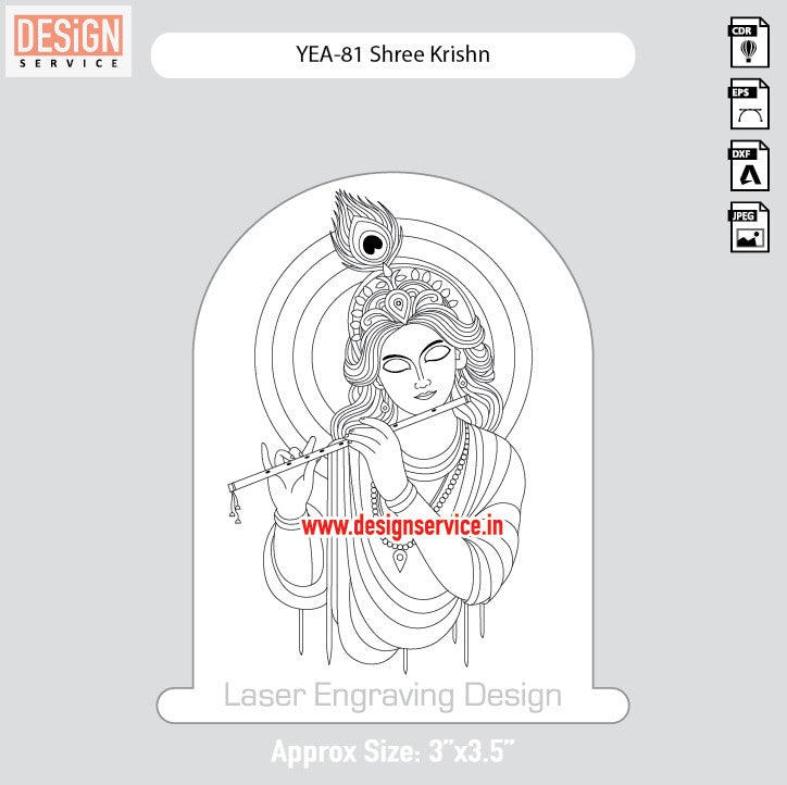 YEA-81 Shree Krishn Engraving Design