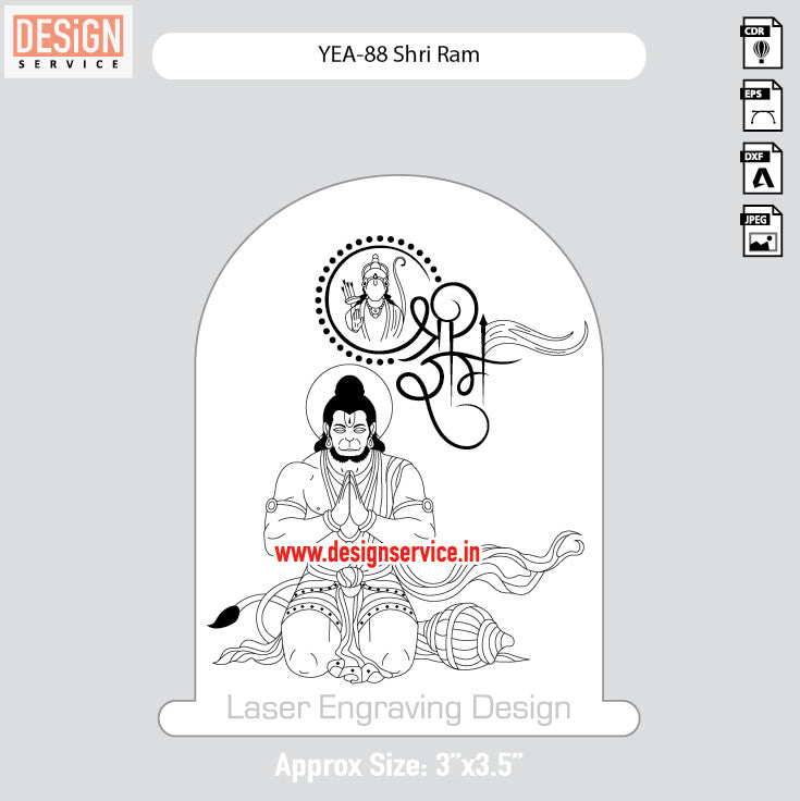 YEA-88 Shri Ram Engraving Design