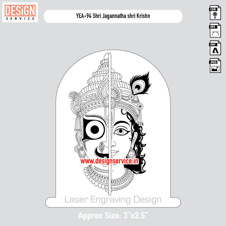 YEA-94 Shri Jagannatha shri Krishn Engraving Design