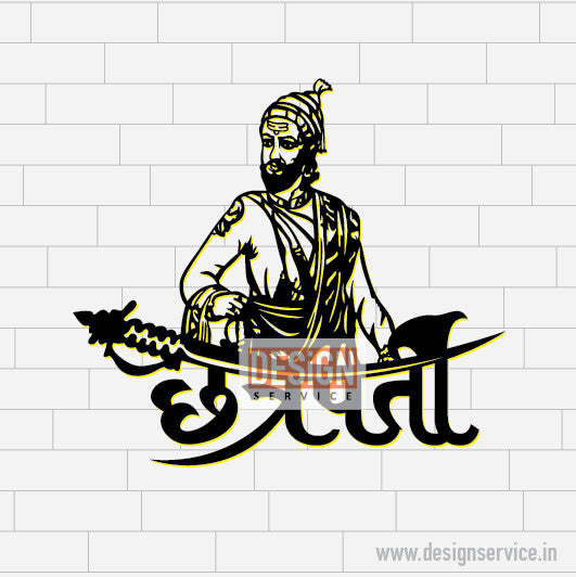 Chatrapati Shivaji Maharaj Laser Cutting Design