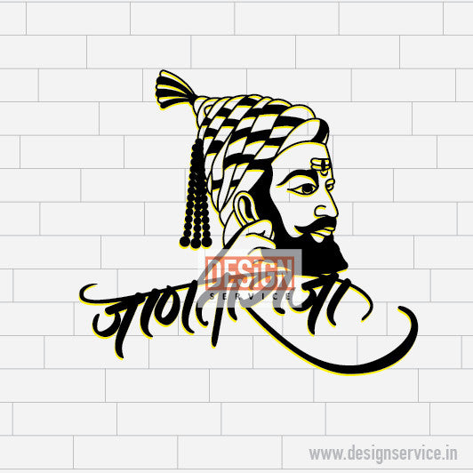 Chatrapati Shivaji Maharaj Laser Cutting Design