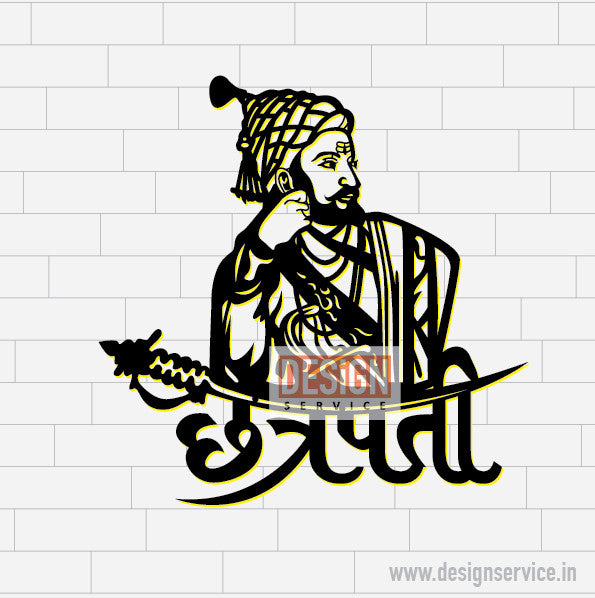 Chatrapati Shivaji Maharaj Laser Cutting Design