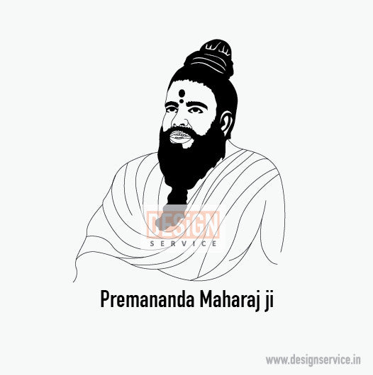 Engraving Design Premananda Maharaj ji