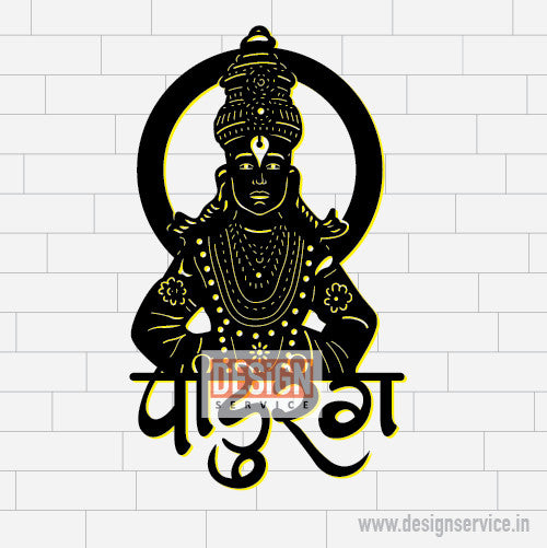 Laser Cutting Design Krishna Avatar Vitthal (Panduranga)