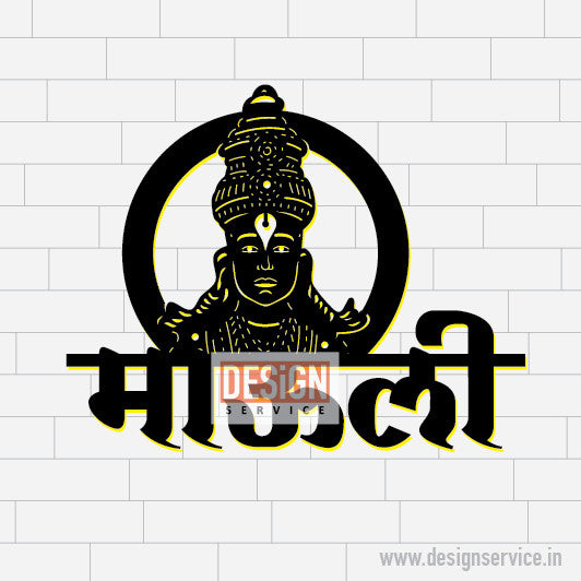 Laser Cutting Design Krishna Avatar Vitthal (Panduranga)