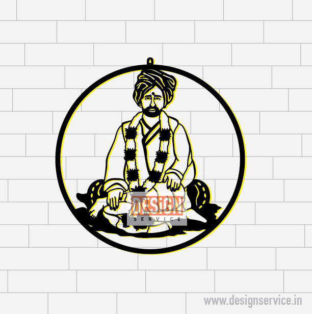 Laser Cutting Design Shri Bhausaheb Maharaj (Samarth)