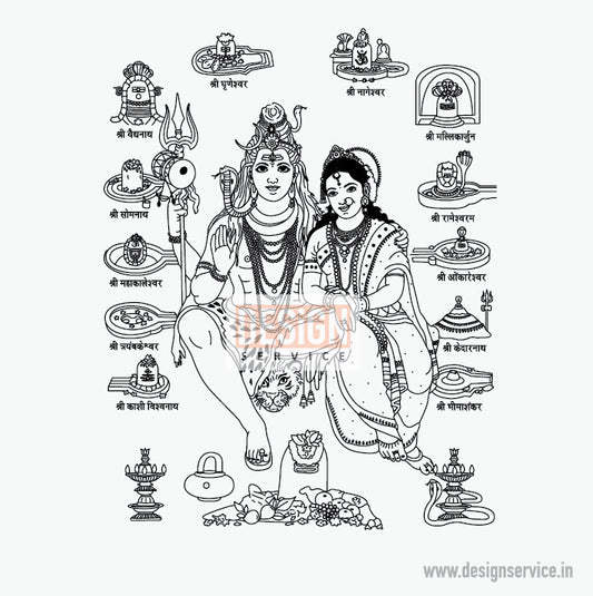 Engraving Design Lord Shiv Parvati jyotirling (Shiv Parivar)