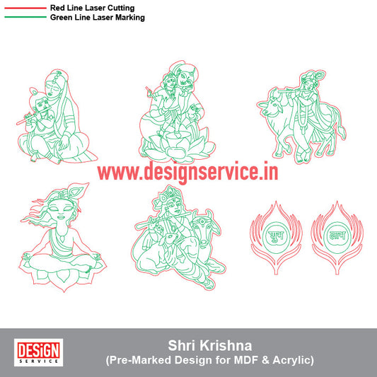 Pre-Marked Design Shri Krishna