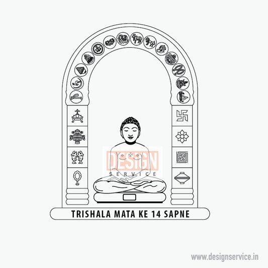 Engraving Design Trishala Mata ke 14 Sapne (Jainism -14 Dreams)