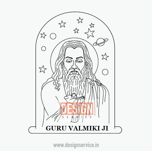 Engraving Design Guru Valmiki Ji (Balmiki)