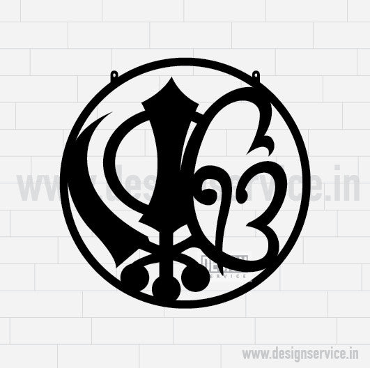 Laser Cutting Design khanda