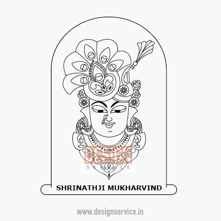 Engraving Design Shrinathji Mukharvind