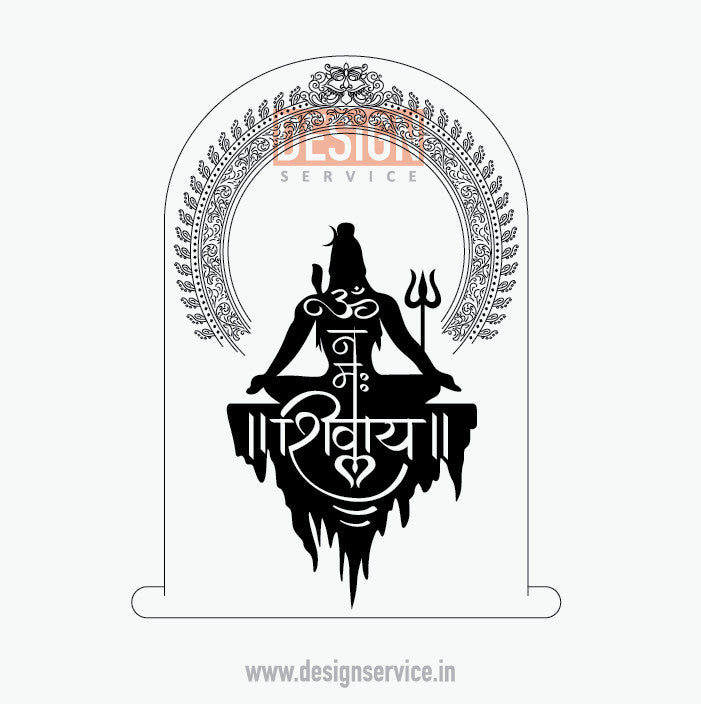 Engraving Design Shiva (Om Namaha Shivaye)