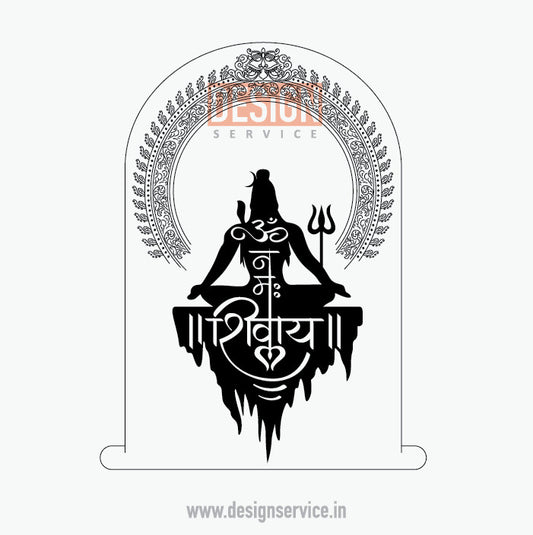 Engraving Design Shiva (Om Namaha Shivaye)