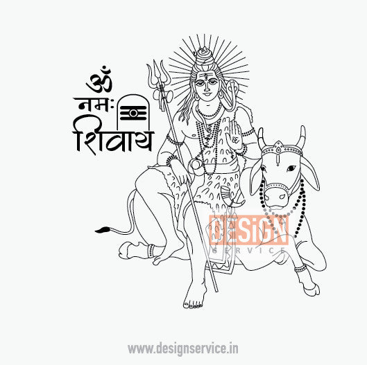 Engraving Design Bholenath Shiva On Cow