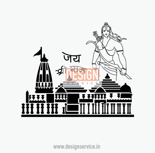 Engraving Design Shri Ram Mandir