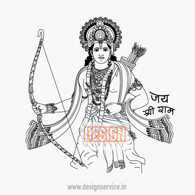 Engraving Design Shri Ram