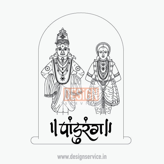 Engraving Design Krishna Avatar Vitthal rakhumai