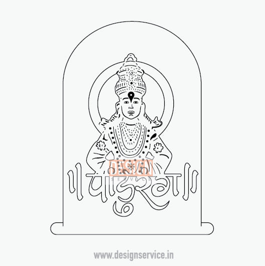 Engraving Design Krishna Avatar Vitthal (Panduranga)