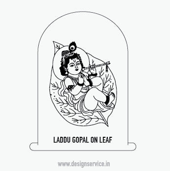 Engraving Design Laddu Gopal on Leaf