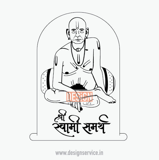 Engraving Design Shri Swami Samarth